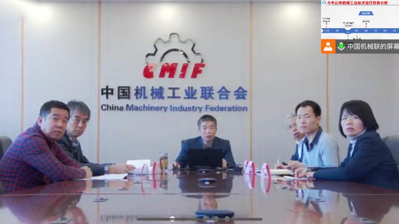 电气设备改造技术规范标准