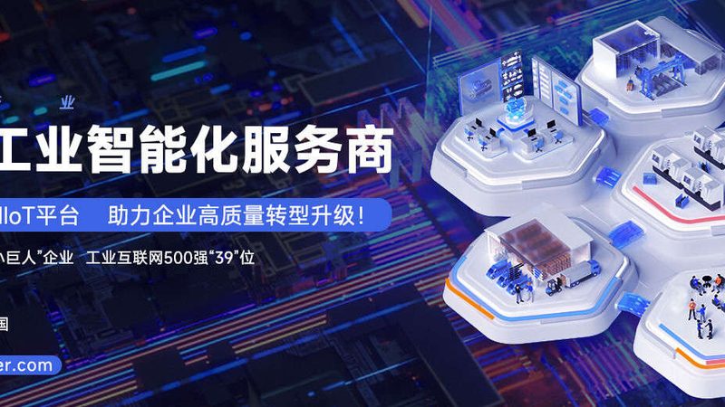 滚珠丝杠定制加工：揭秘其核心工艺与选型要点
