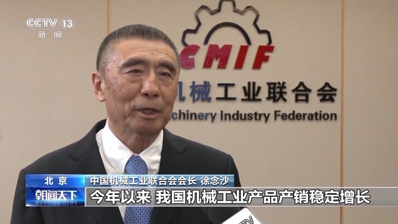 数控刀具网购：如何规避选购陷阱，保障加工精度