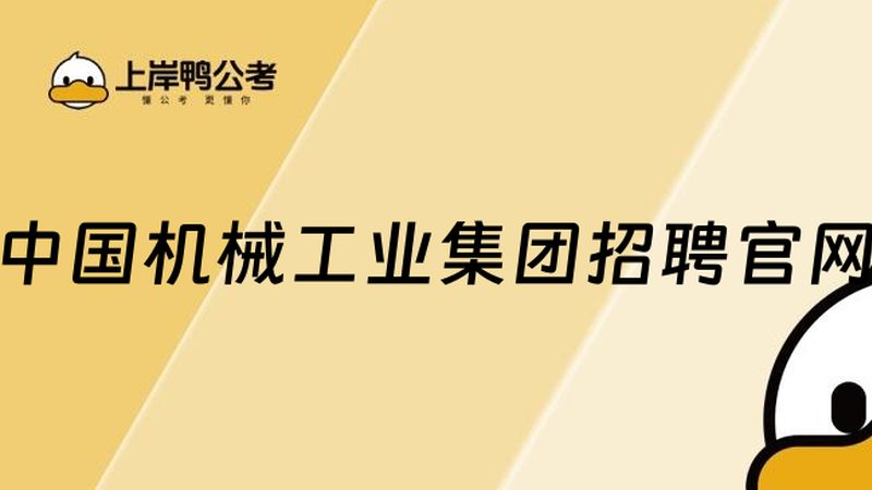 生物质颗粒机与压块机：本质区别与适用场景解析