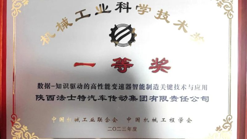 成套设备定制：揭秘规格型号背后的奥秘**